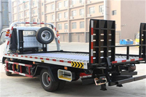 渝水24小时道路救援电话