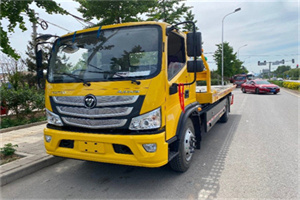 渝水汽车救援头像