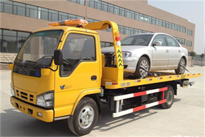 渝水道路救援一般怎么收费