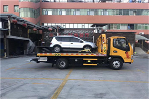 渝水附近汽车拖车电话